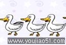 38.Six little ducks
